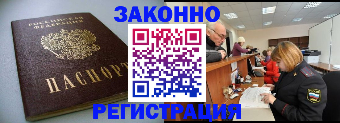 форма 3 в Вихоревке